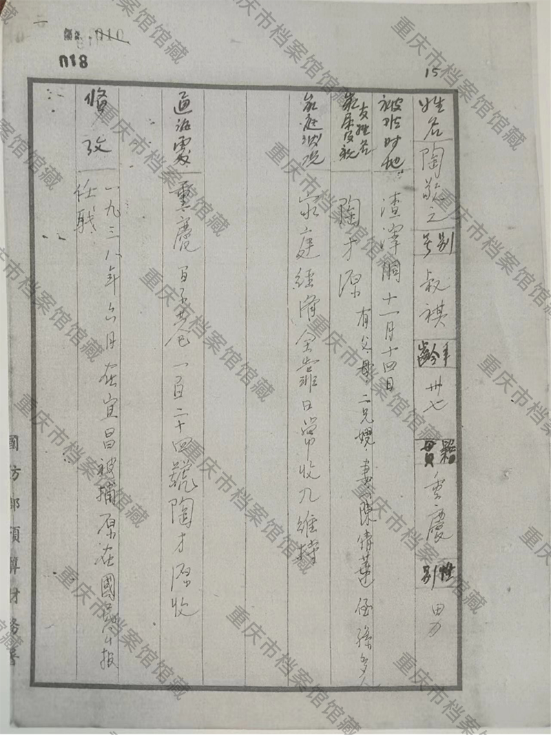 微信图片_2026-01-16_141905_290