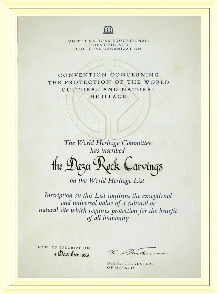 微信图片_2026-01-19_102739_001