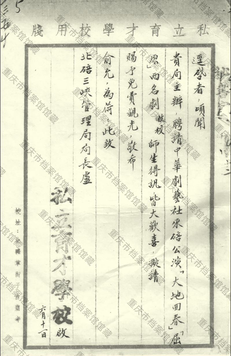 微信图片_2026-01-19_142626_010