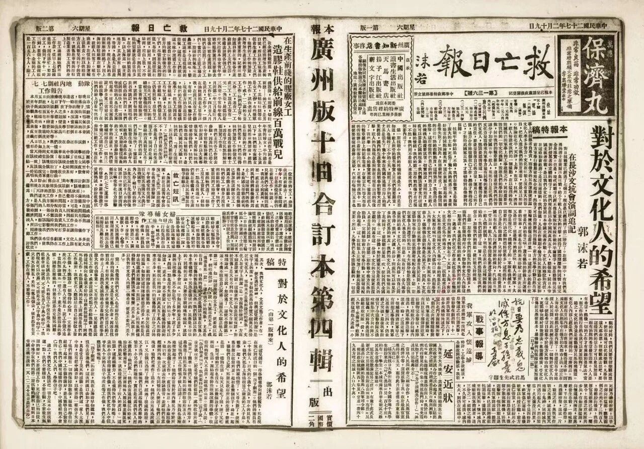 微信图片_2026-01-20_105331_196