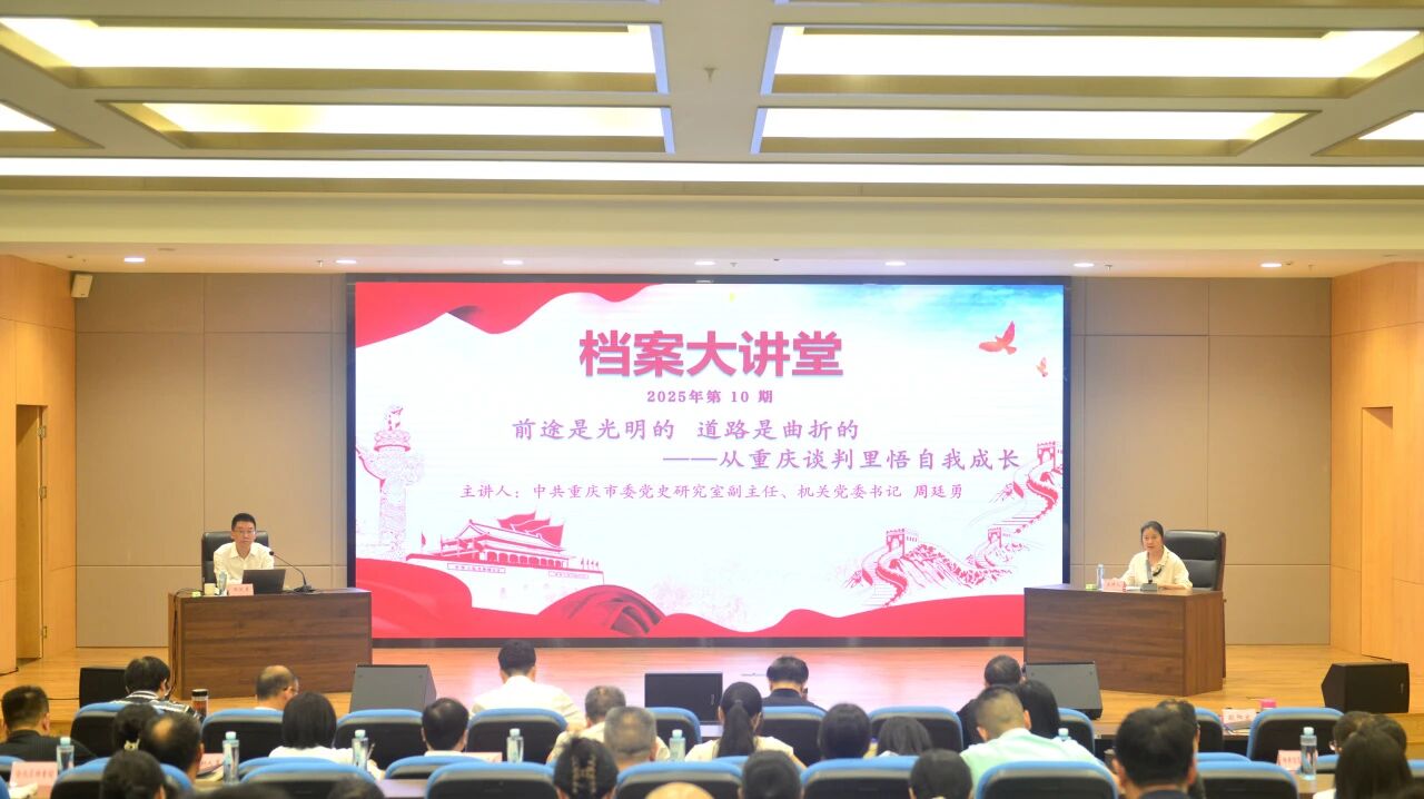 微信图片_2026-01-20_111909_230