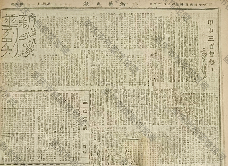 微信图片_2026-01-20_105338_755