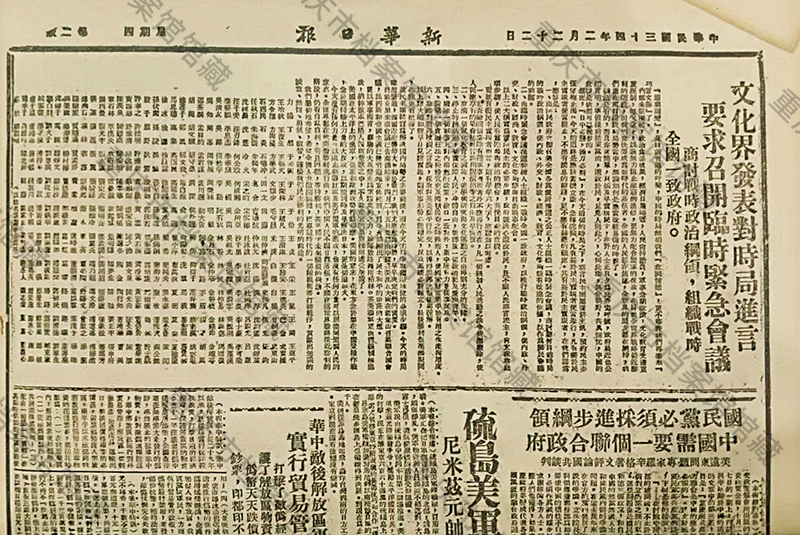 微信图片_2026-01-20_105349_385