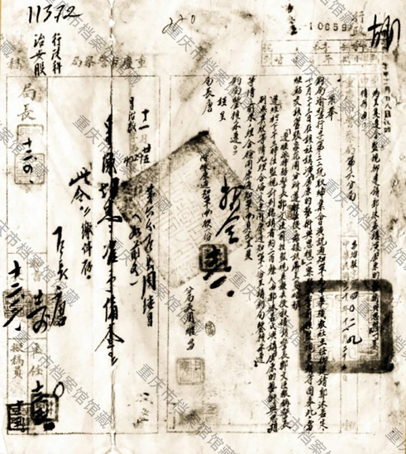 微信图片_2026-01-20_105343_939