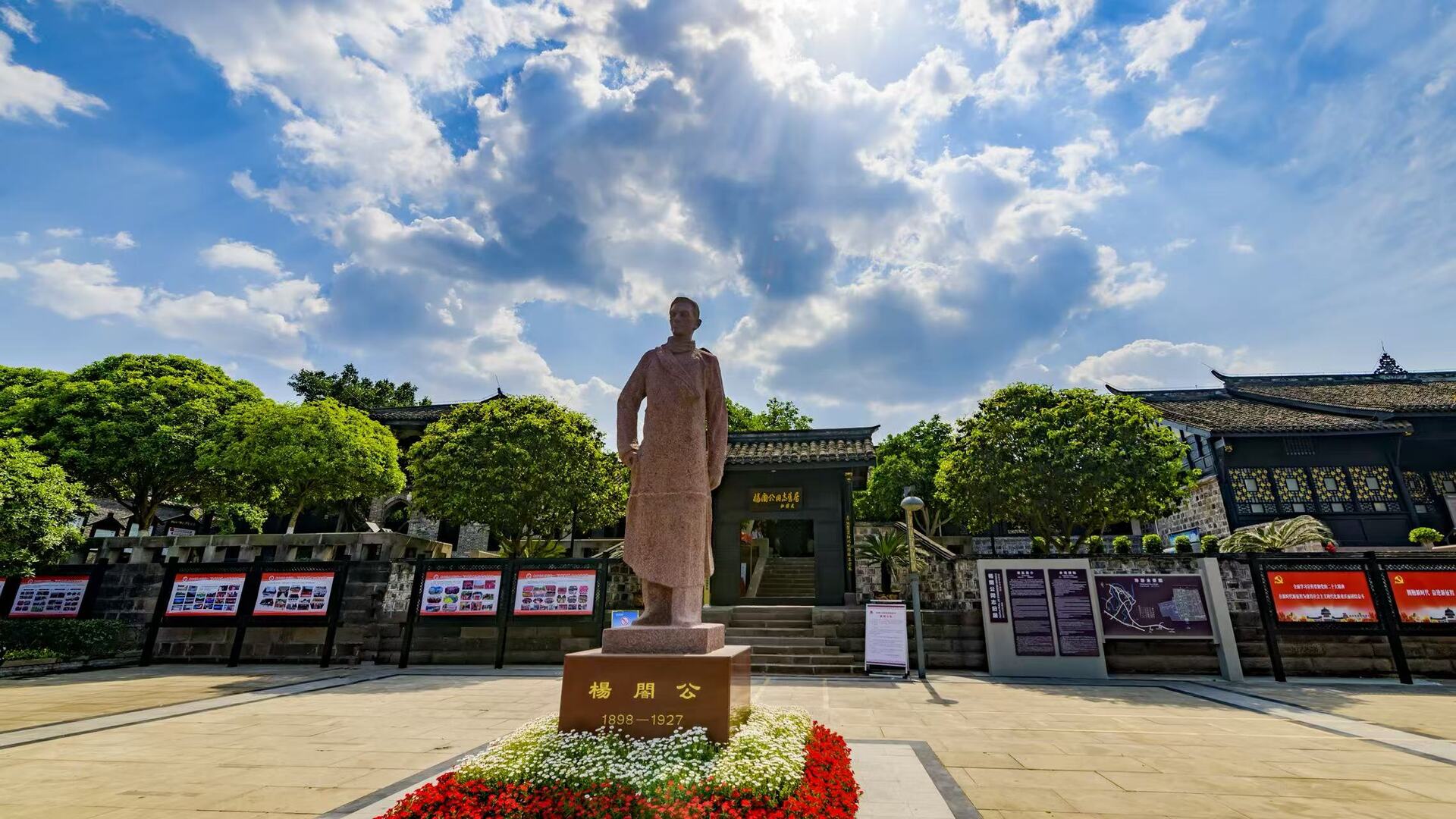 微信图片_2026-01-20_161728_459