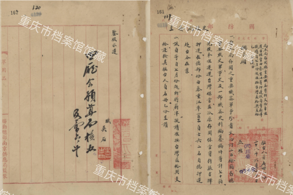 微信图片_2026-01-22_162518_618