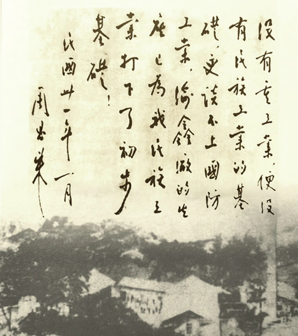 微信图片_2026-01-23_104045_762