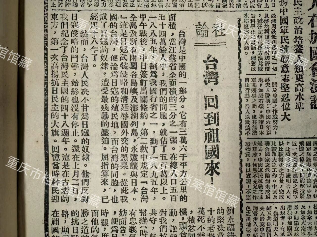 微信图片_2026-01-23_103622_956