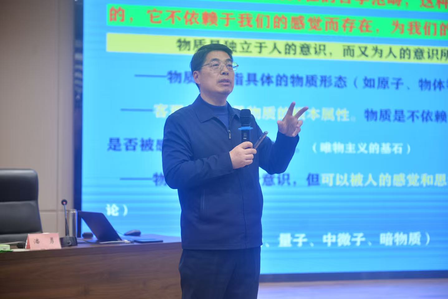 微信图片_20260228183943_755_33