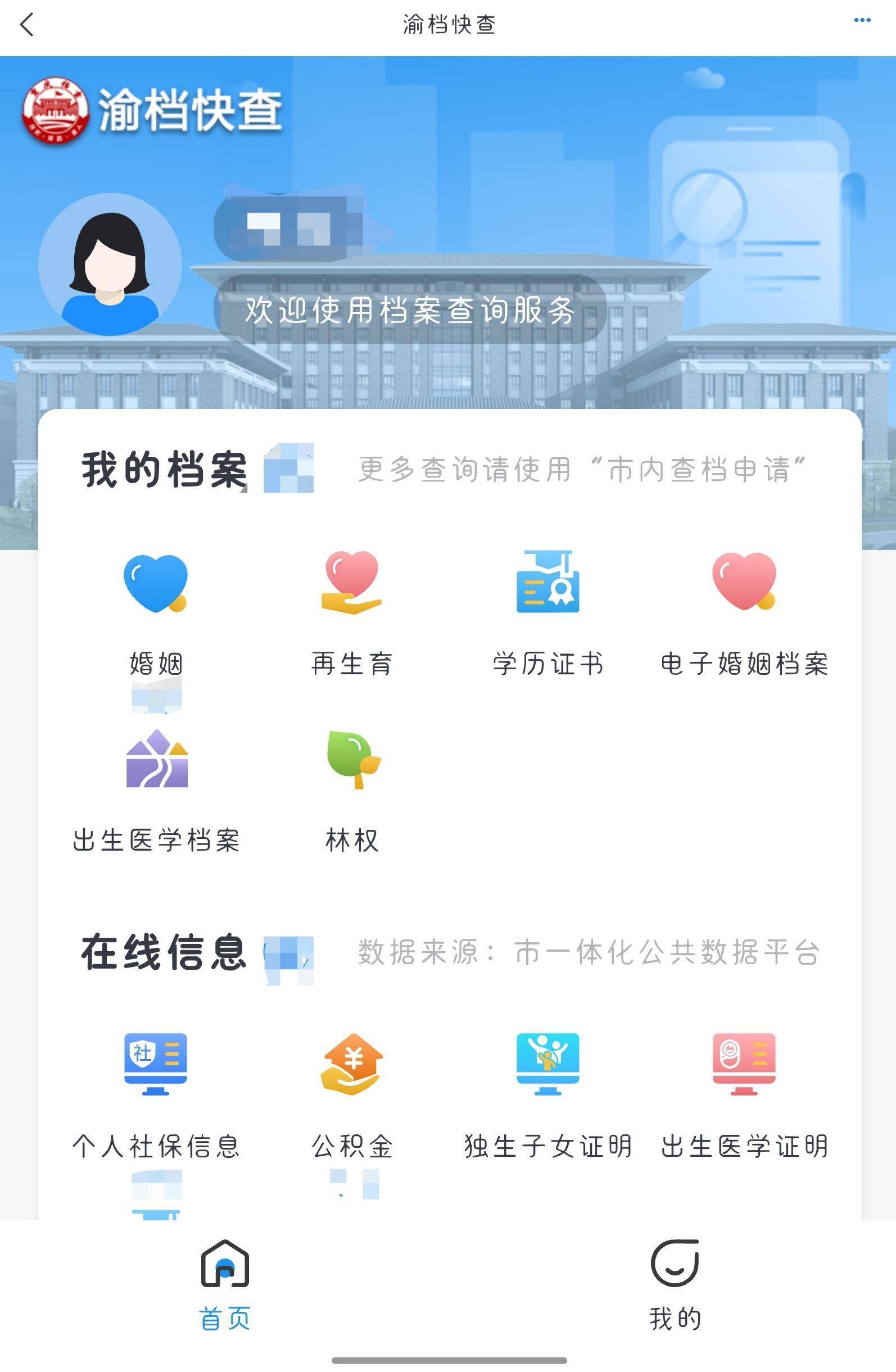 177435553157655083289751219780