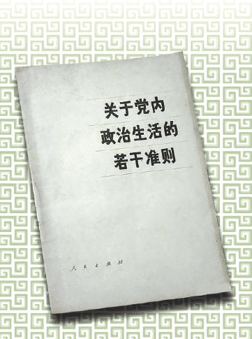 微信图片_2026-04-17_150421_546