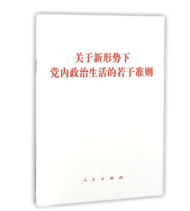 微信图片_2026-04-17_150428_269