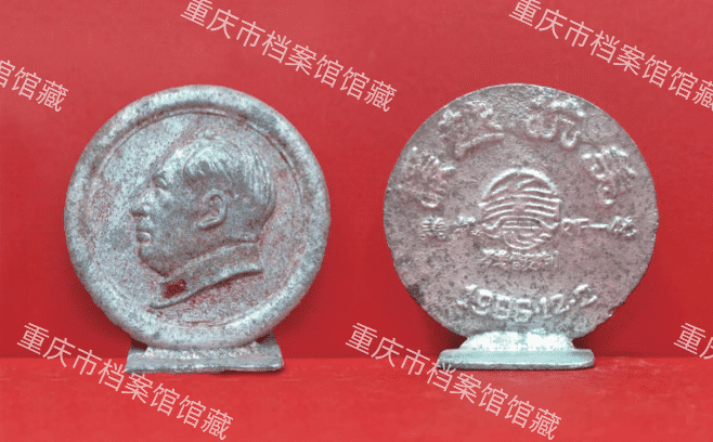 微信图片_20260417094805_2091_2