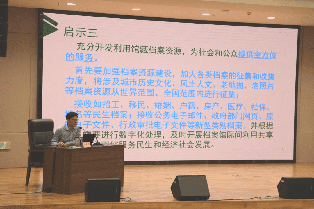 微信图片_2026-04-29_190437_335