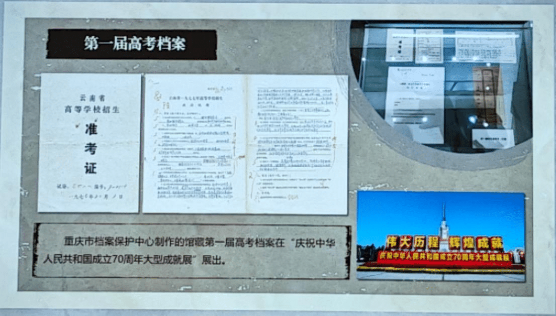 图片1(2)