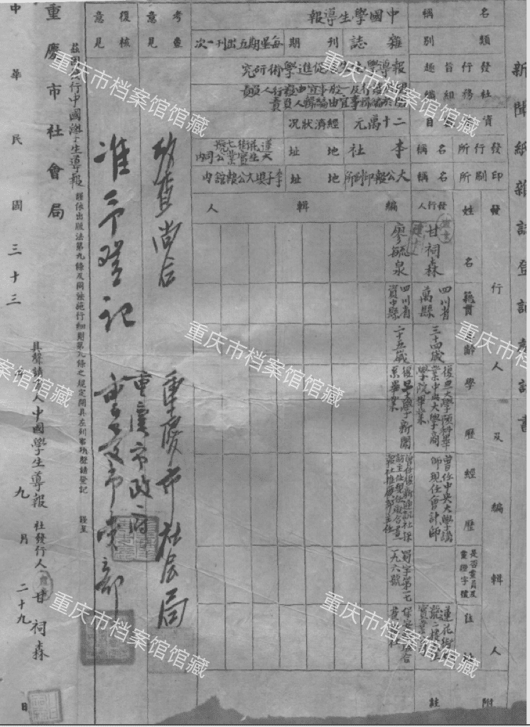微信图片_20260506161835_2202_2