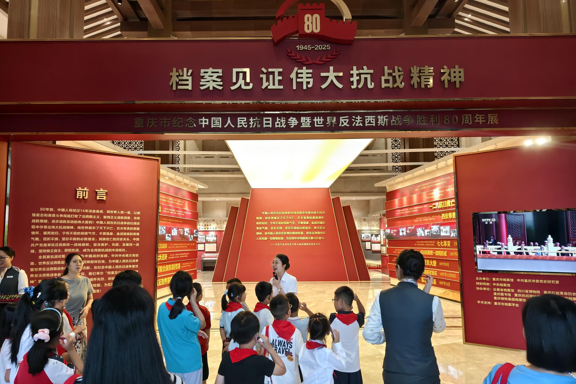 微信图片_20260601173222_2401_2