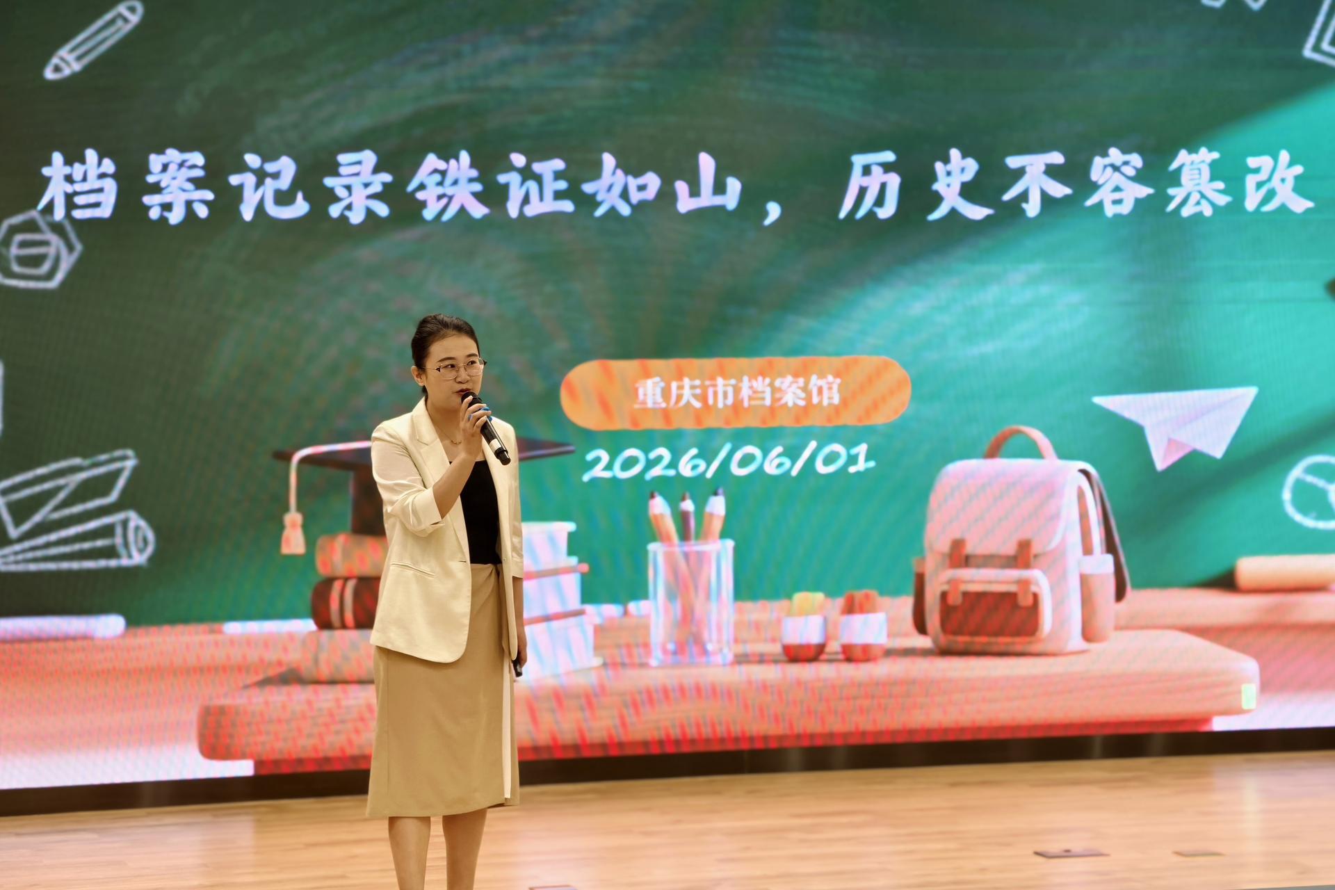 微信图片_20260601173213_2396_2