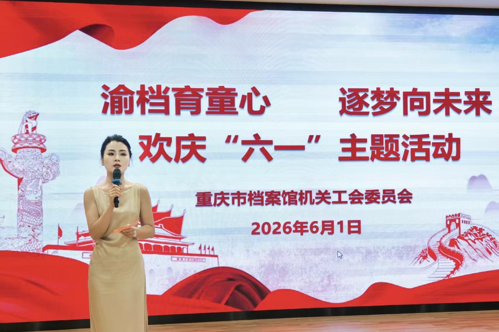 微信图片_20260601173212_2395_2