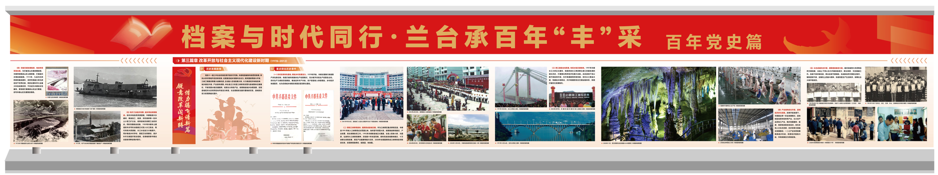 图片6