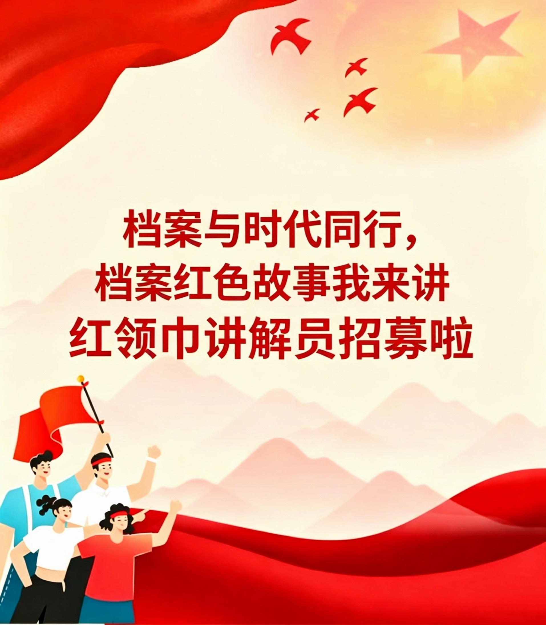 图片7