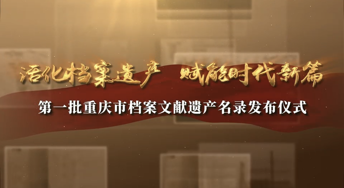 微信图片_20260602110242_293_171