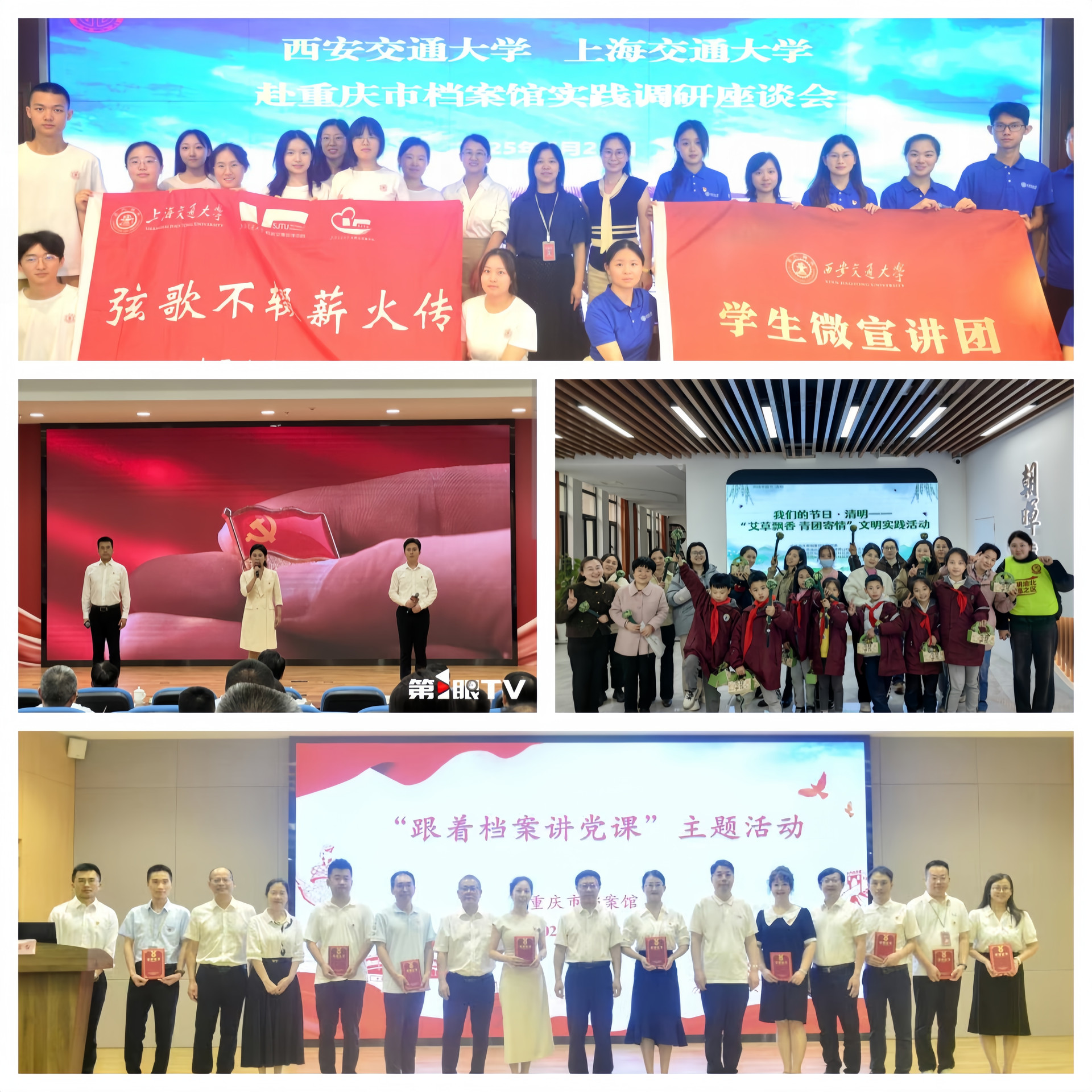 微信图片_20260629114956_500_22
