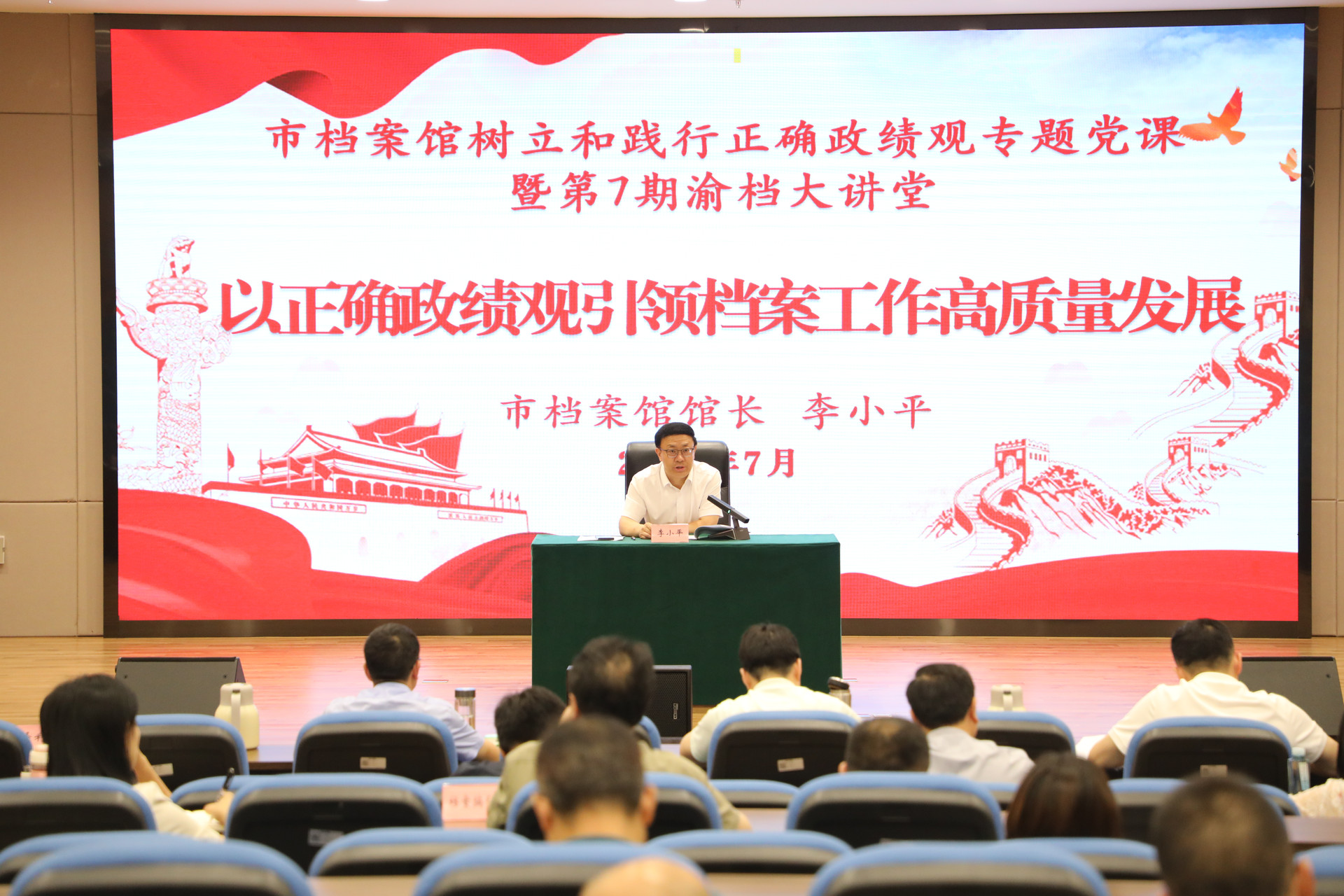 微信图片_20260710144357_5030_287