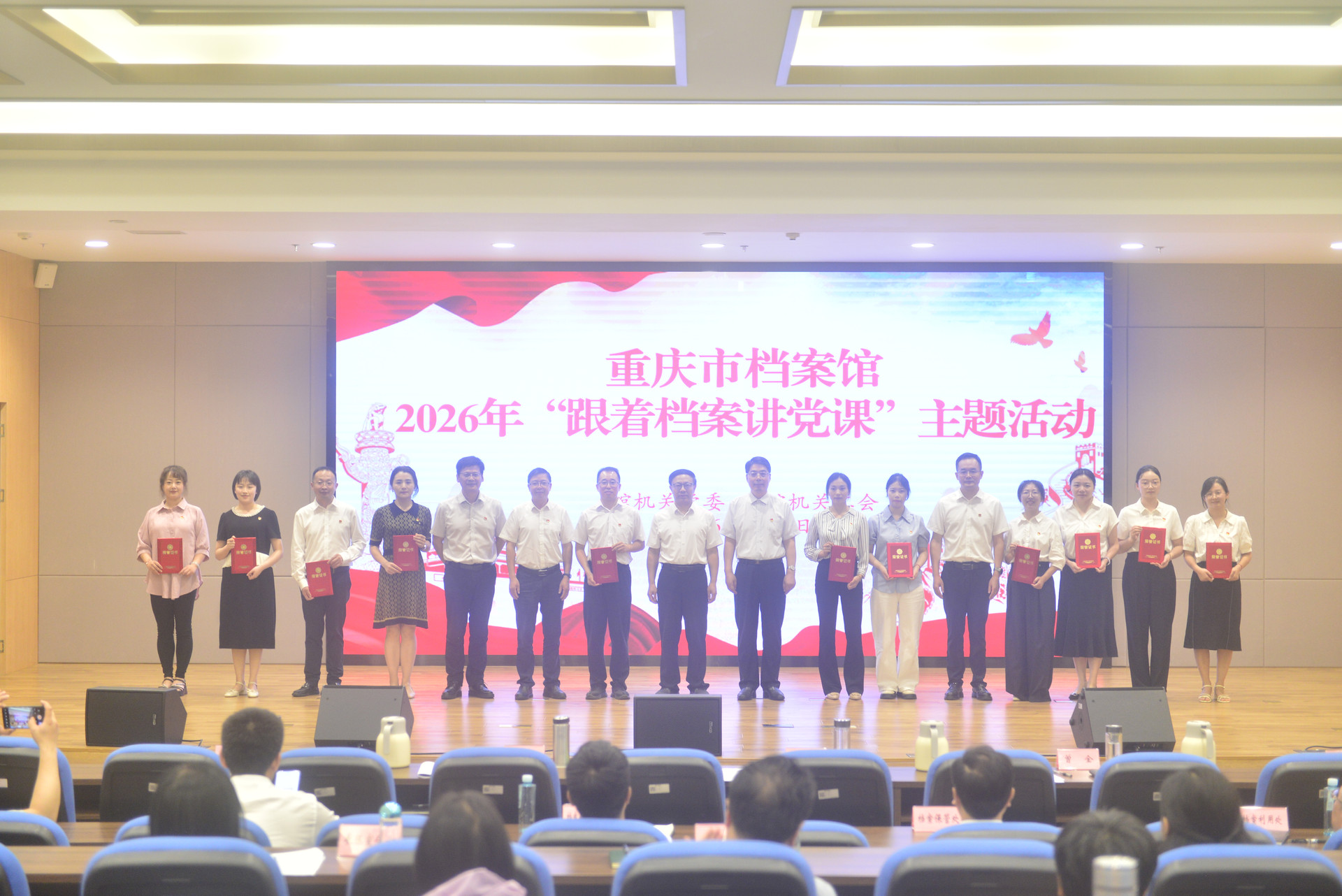 微信图片_20260701184716_4843_287