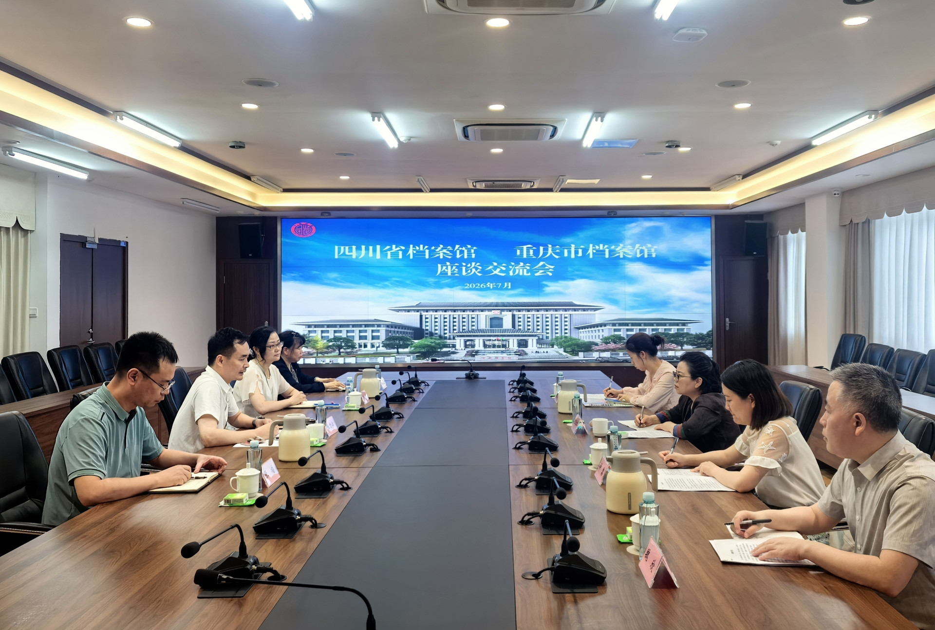 微信图片_20260707182803_4973_287