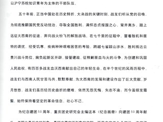 前言