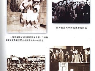 战斗迎黎明（9）