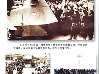 战斗迎黎明（8）