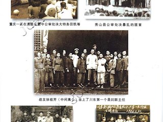 创业历艰辛(十)