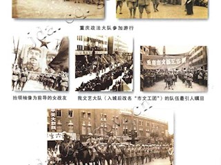 创业历艰辛(六)
