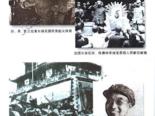 创业历艰辛(四)
