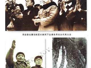 创业历艰辛(二)