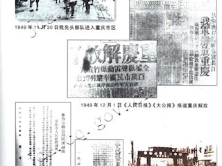 创业历艰辛(一)