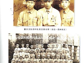 金陵擂战鼓(七)