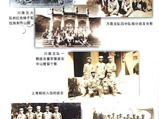 金陵擂战鼓(六)