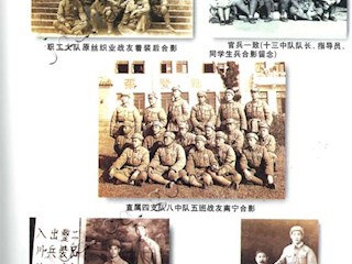 金陵擂战鼓(五)