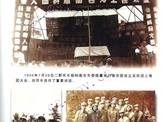金陵擂战鼓(二)