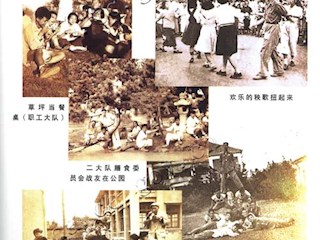 从军献青春(十四)