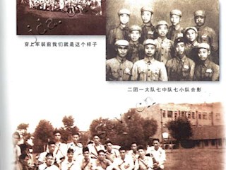 从军献青春(十三)
