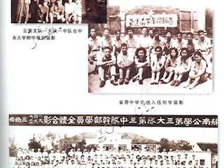 从军献青春(九)
