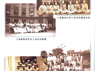 从军献青春(八)
