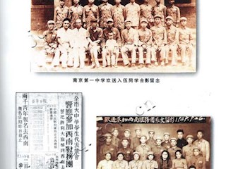 从军献青春(五)