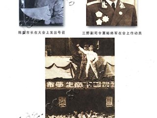 从军献青春(二)