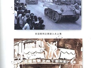 从军献青春(一)