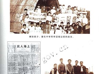 战斗迎黎明(十三)
